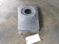 2013 Honda Recon 250 2x4 Tank Cover