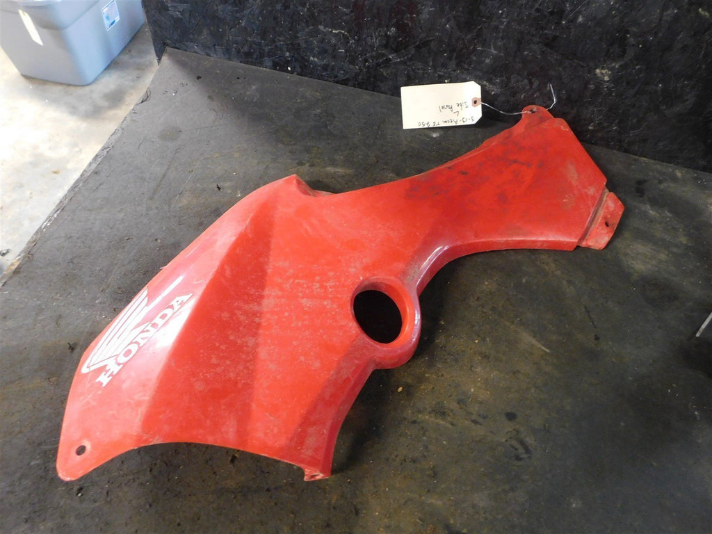 2013 Honda Recon 250 2x4 Left Side Plastic