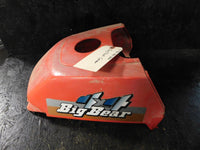 1992 Yamaha Big Bear 350 Fuel / Gas Tank Cover