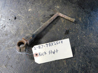 1987 Honda TRX250x Kick Start