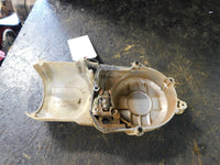 1999 Yamaha Moto-4 80 Flywheel Cover