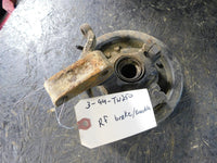 1994 Yamaha Timberwolf 250 Rear Front Spindle w/ Brake Backing Plate