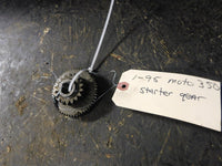 1995 Yamaha Moto-4 350 Stator Gear