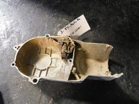 1987 Yamaha Moto4 80 Left Side Cover
