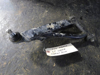 2012 Suzuki King Quad 500 Left Front Upper Control Arm