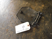 2009 Yamaha Grizzly 550 Air Box Lid Cover