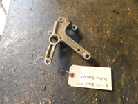 2007 Yamaha Grizzly 350 Shifter Bracket