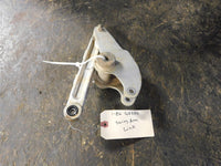1986 Suzuki Quadracer LT250R Rear Shock Linkage