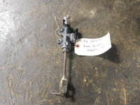 1986 Suzuki Quadracer LT250R Rear Brake Master Cylinder