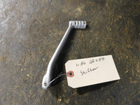 1986 Suzuki Quadracer LT250R Shifter
