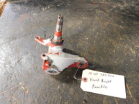 2004 Honda TRX 450 Right Front Spindle