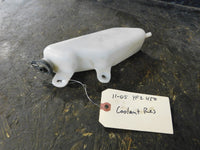 2005 Yamaha YFZ 450 Coolant Tank