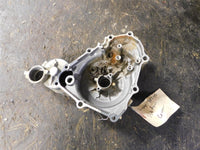 2004 Yamaha YFZ 450 Stator Cover