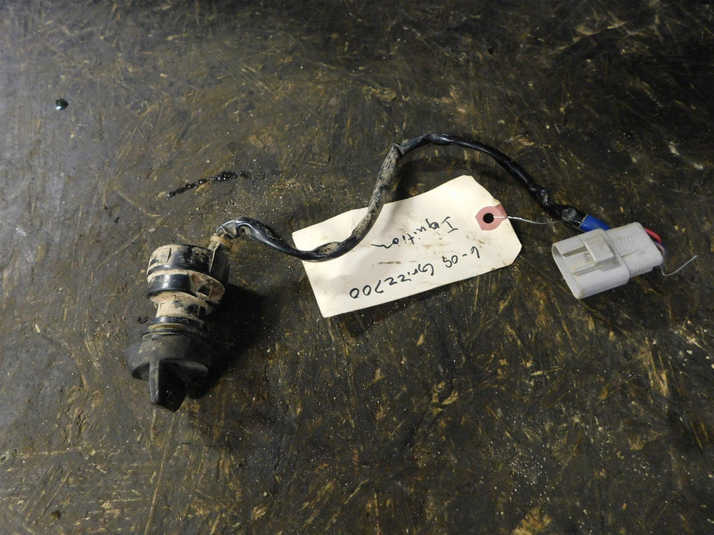 2009 Yamaha Grizzly 700 EPS Ignition / Key Switch