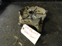 1999 Yamaha Bear Tracker 250 2WD Stator Cover