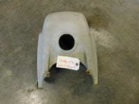 1999 Yamaha Bear Tracker 250 2WD Gas Tank Cover Plastic