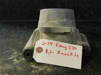 2014 Polaris Ranger 570 Mid Size Left Rear Knuckle