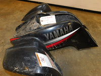 2003 Yamaha Raptor 80 2WD Front Plastic Fenders