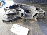 1986 Honda ATC 250r Right Side Inner Case #1