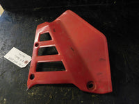 1986 Honda ATC 250r Radiator Shroud