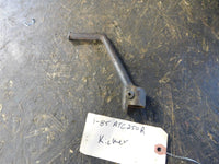 1986 Honda ATC 250r Kicker / Kick Start