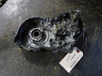 2007 Yamaha Big Bear 400 IRS Stator Cover