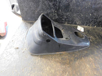 1995 Yamaha Moto 4 350 Gas Tank Cover Plastic