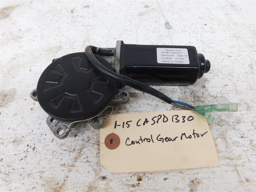2015 Can - Am Spyder RTS 1330 Control Gear Motor