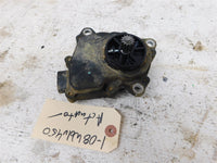 2008 Yamaha Wolverine 450 4WD Actuator