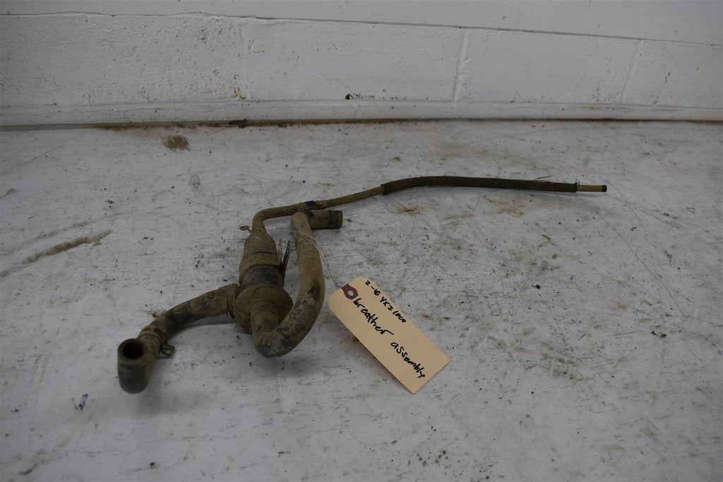 2016 Yamaha YXZ 1000R Breather Box