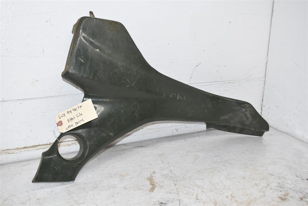 2008 Honda TRX 420 TM Right Side Upper Plastic Panel 83550-HP5-600ZA