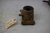 2007 Polaris Ranger 700  Right Rear Knuckle 5134531