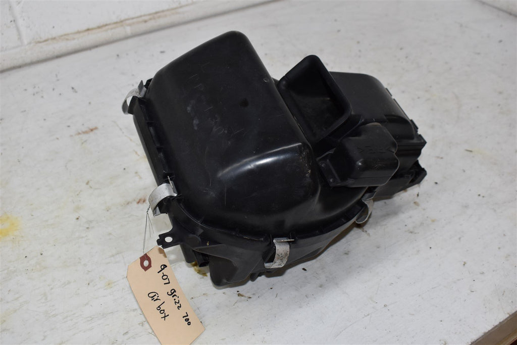 2007 Yamaha Grizzly 700 Airbox