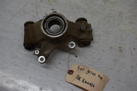 2007 Yamaha Grizzly 700  Right Rear Knuckle 3B4-2532F-00-00