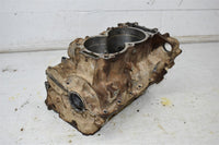 2016 Polaris Razor RZR 900 Engine Cases 2205243