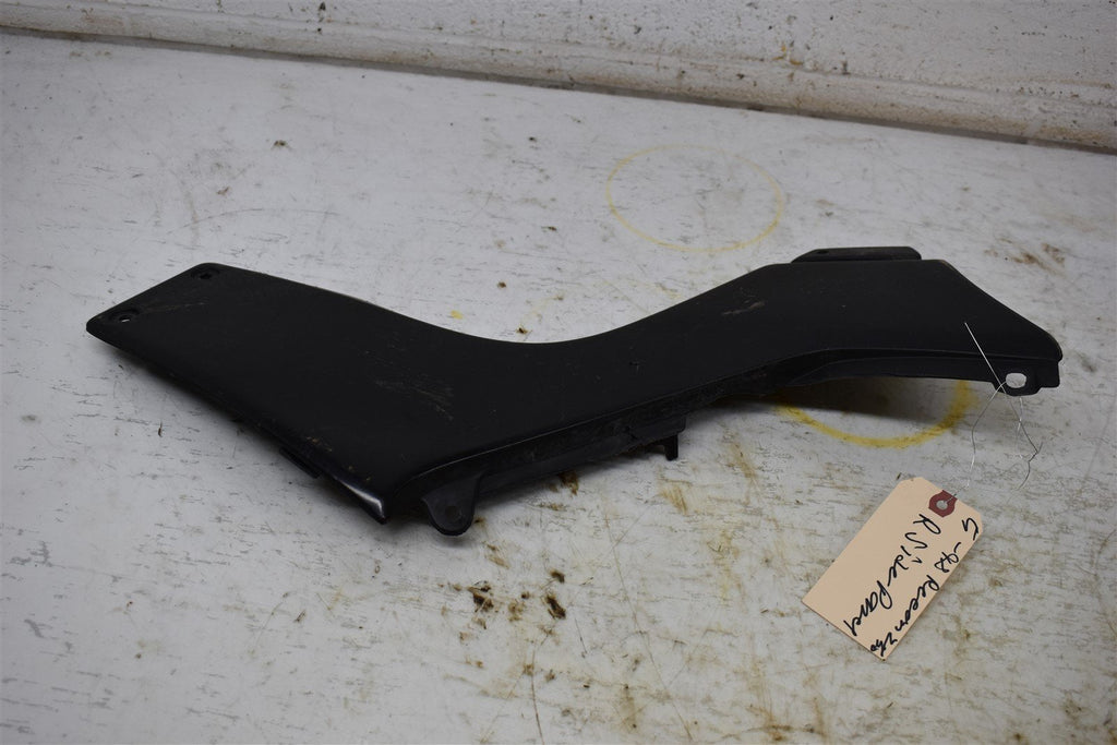 1998 Honda Recon 250 Right Side Panel Plastic 83500-HM8-000ZC