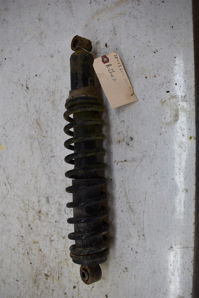 2012 Honda Foreman 500 FM Rear Shock 52400-HR0-F01
