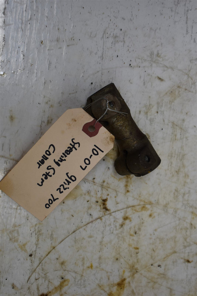 2007 Yamaha Grizzly 700 EPS Steering Coupler 3B4-2381B-00-00