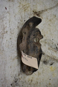 1985 Honda ATC 250 SX Rear Skid