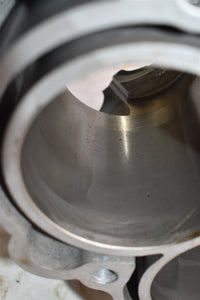 Polaris Sportsman 1000 Engine Crank Case