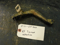 1991 Suzuki King Quad LTF300 4x4 Right Front Tie Rod Extension