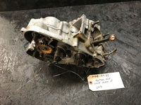 2008 Suzuki RM 85 Complete Bottom End - CORE