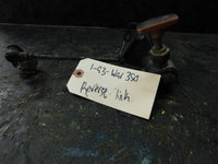 1993 Yamaha Warrior 350 Reverse Lever & Linkage